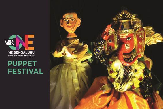 Dhaatu Puppet Festival